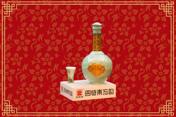 岚县回收四特酒