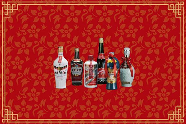 岚县烟酒回收白酒