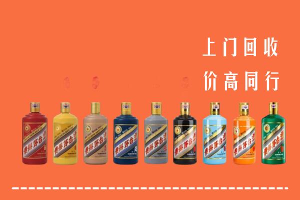 岚县回收茅台酒