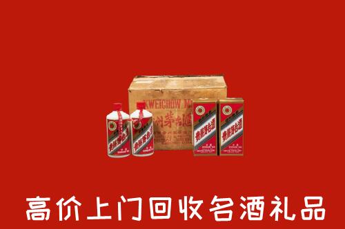 岚县回收铁盖茅台酒