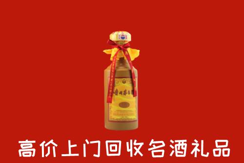 岚县回收茅台酒