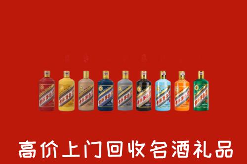 岚县回收纪念茅台酒