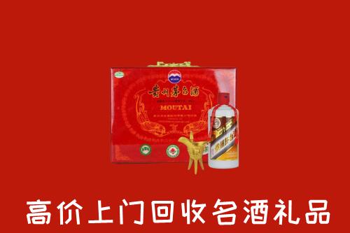 附近收购：岚县回收茅台酒瓶