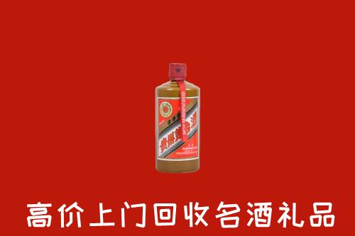 岚县回收陈酿茅台酒